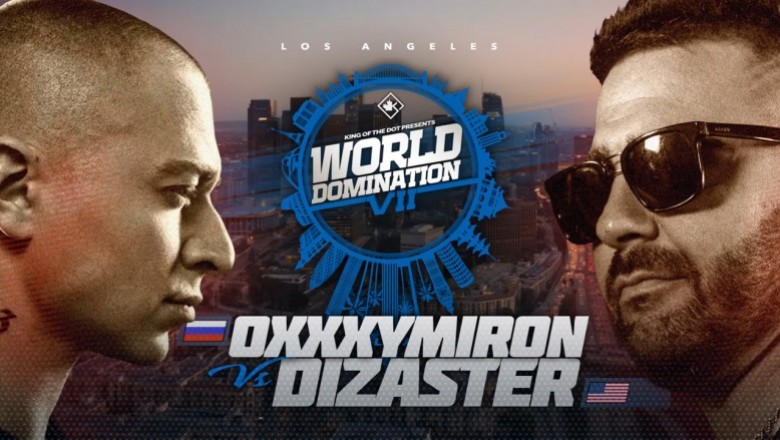Баттл Оксимирона и Dizaster (ВИДЕО)