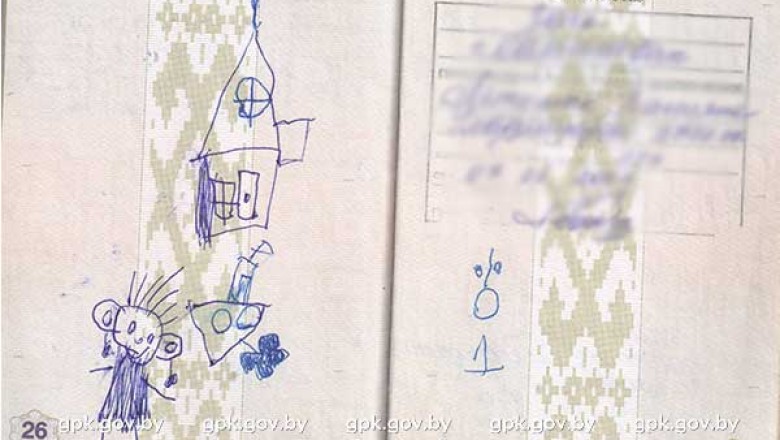 "Домик, лес, трава родная" - белоруса не пустили в Украину из-за детских рисунков в пасопрте