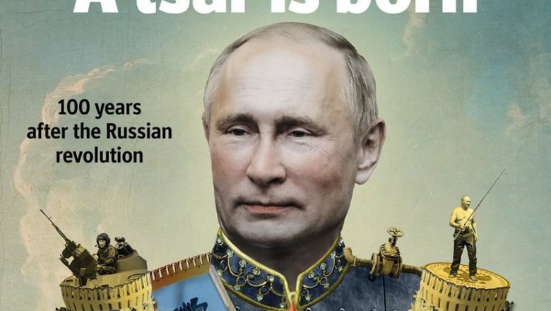 The Economist: "Царь [Путин] родился" (ФОТОФАКТ)