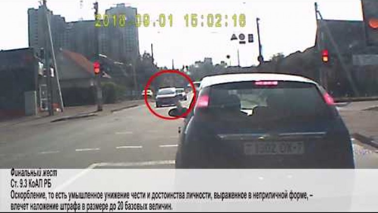 Конфликт из-за окурка чуть не привел к драке в Минске (ВИДЕО)