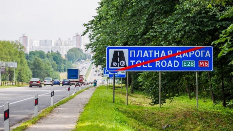 Грузоперевозки из Беларуси в Россию и транзитом через Беларусь: актуальное состояние и перспективы 2026 года